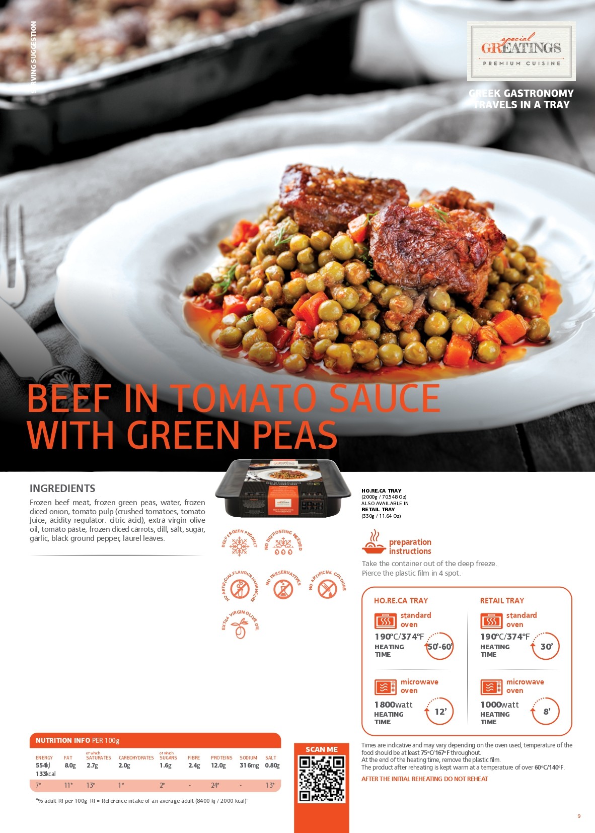 Beef in tomato sauce with green peas pdf image
