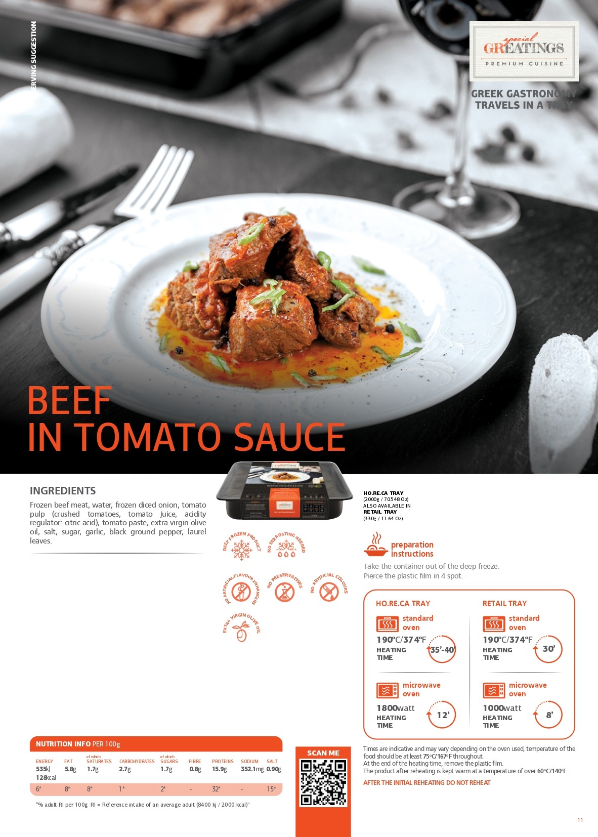 Beef in tomato sauce pdf image