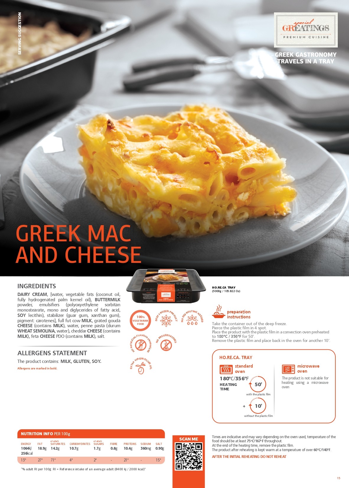 Greek mac and cheese pdf image