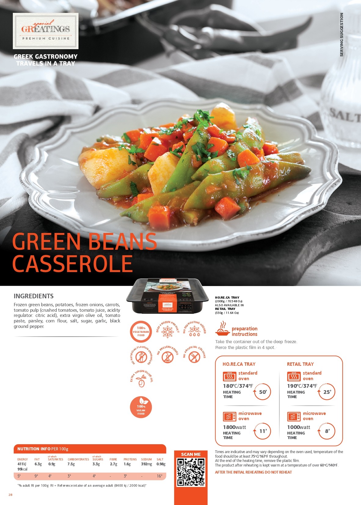 Green beans casserole pdf image