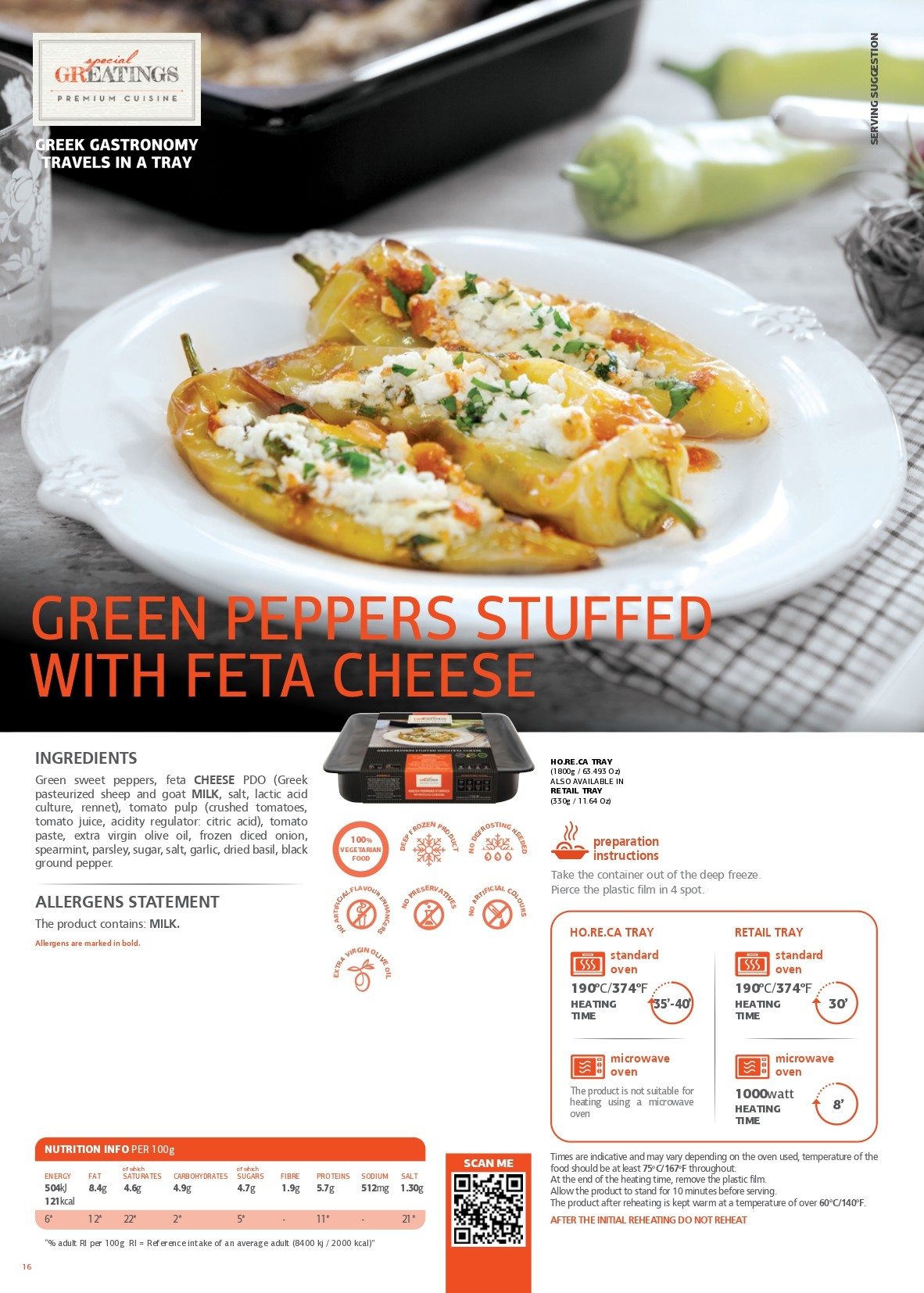 Greek peppers stuffed with feta cheese PDO pdf image
