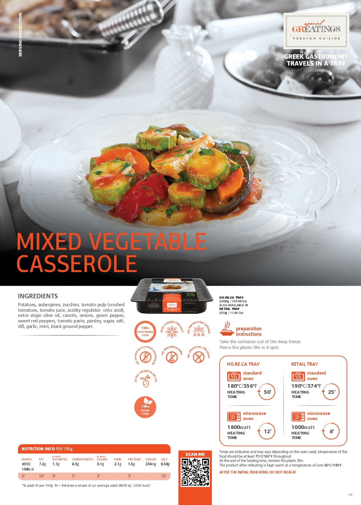 Mixed vegetable casserole pdf image