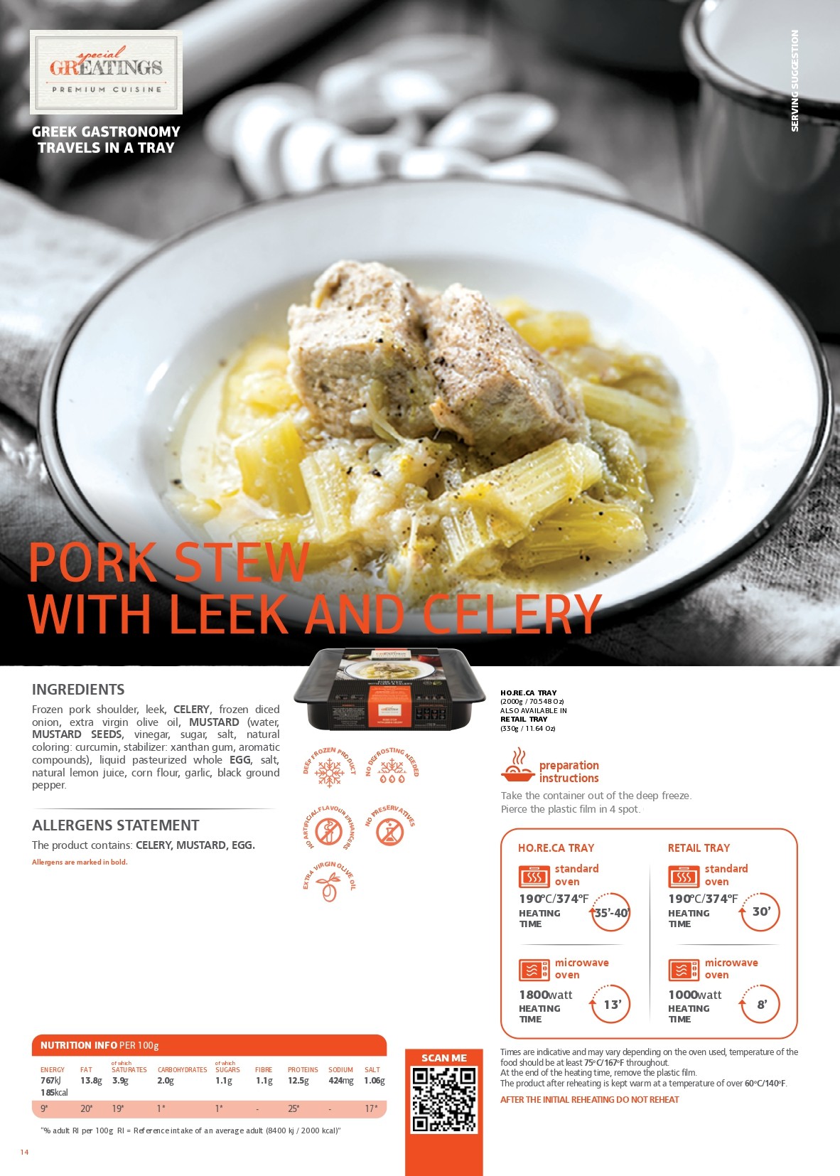 Pork stew with leek and celery pdf image