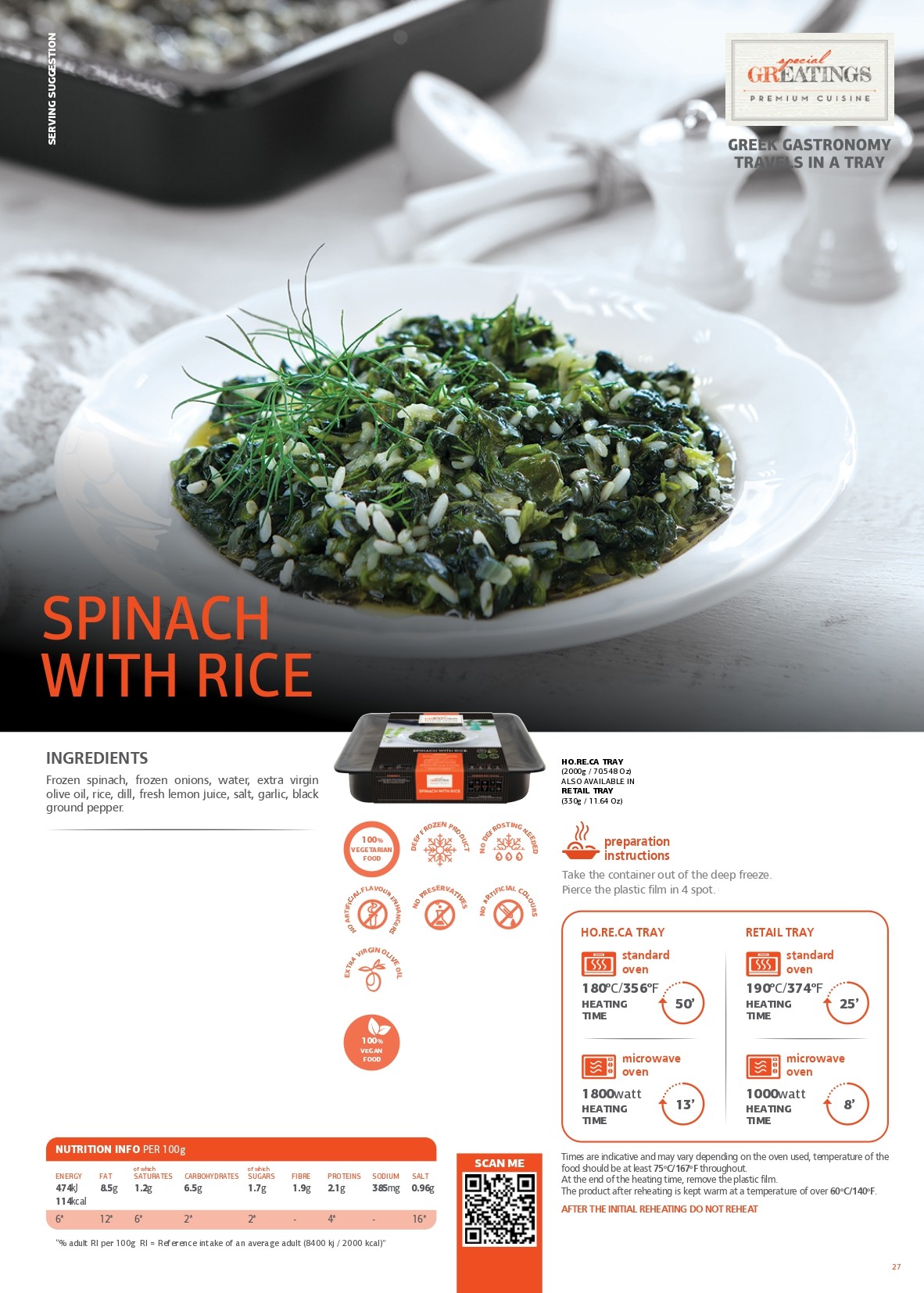 Spinach with rice pdf image
