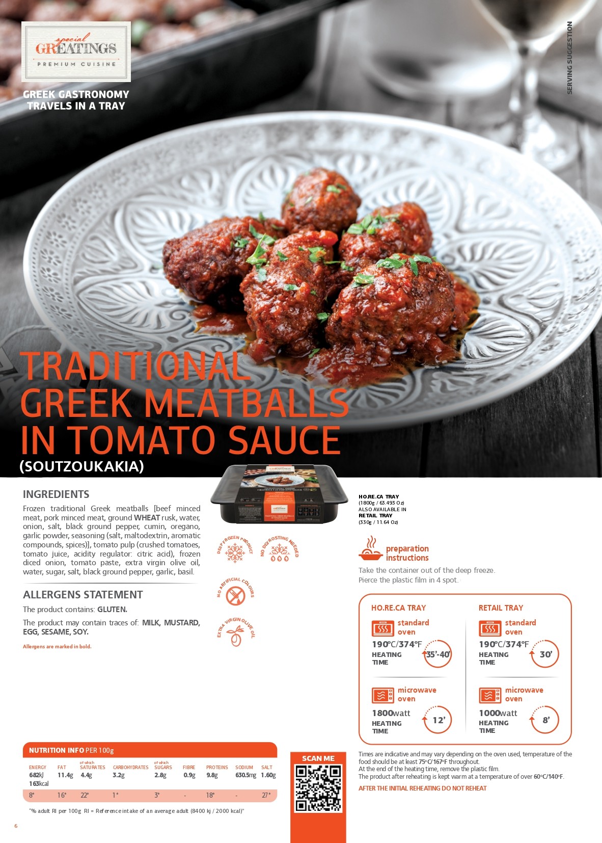 Traditional Greek meatballs in tomato sauce pdf image