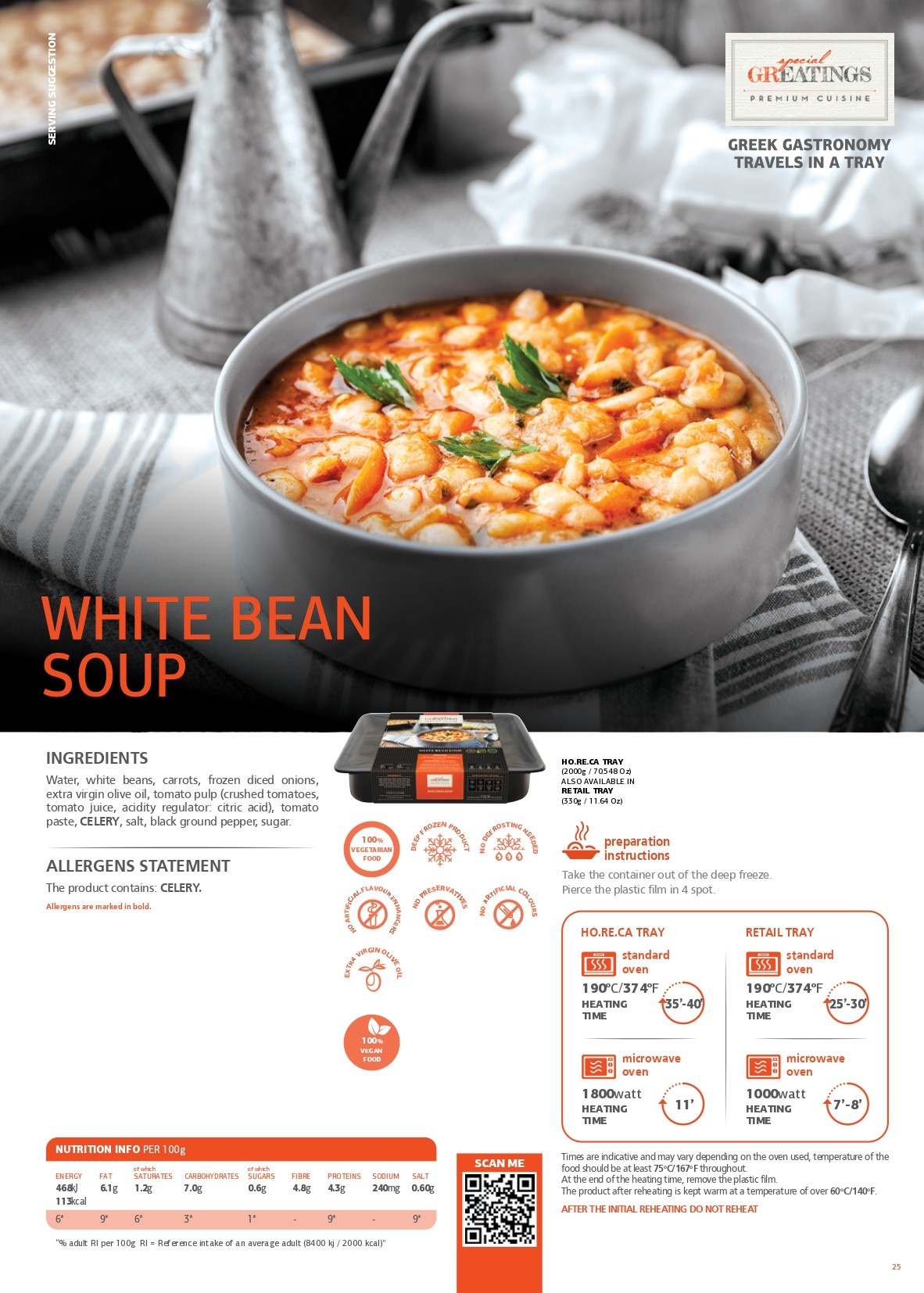 White bean soup pdf image